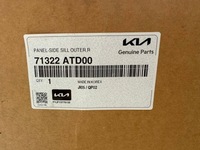 фото thumb №5, Kia niro ii обшивка правые порог стойка 71322atd00 оригинал