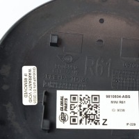 Mini paceman r61 крышка горловины  топливной  9808990 absolute черный металлик - b11 Оригинал, фото thumb