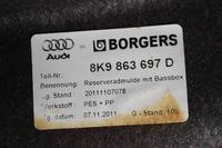 фото thumb №7, Корпус колеса запасного audi a4 allroad 8kh, b8 8k9863697d 25221159 3.0l