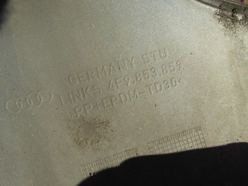 фото thumb №7, Audi a6 c6 avant allroad планка накладка пороговая левая 4f9853859