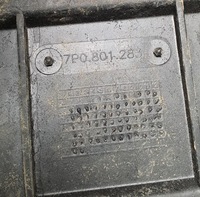 фото thumb №5, Кришка корпус акумулятор porsche cayenne ii 7p5 7l0864643b