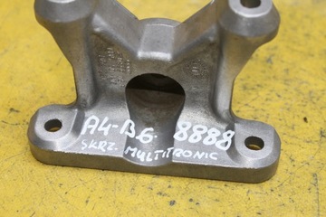 фото thumb №6, Лапи поддержка коробки a4 b6 b7 8e0399115f