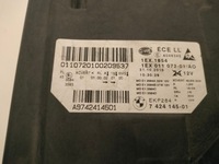 фото thumb №9, Левая лампа фара левый полный led bmw 5 f10 f11lift адаптивный 7424145-01