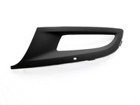 фото thumb №1, Vw polo hb viii 2009-2014 решётка бампера левая 6r0853655