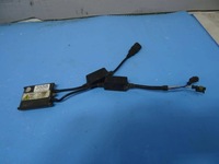 фото thumb №1, Преобразователь лампы 35w