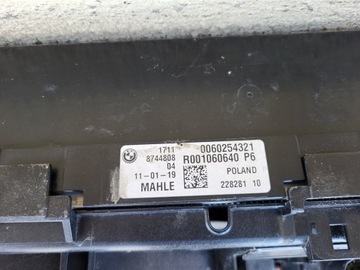 фото thumb №11, Bmw 7 g11 g12 рестайлинг lci усилитель балка вентилятор защита радиатор