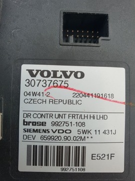 VOLVO S40 V50 04-07 ДВИГАТЕЛЬ МЕХАНИЗМ ПОДЪЕМА СТЕКЛА ДВЕРЬ ЛЕВАЯ ПЕРЕДНЯЯ