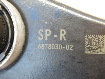 фото thumb №6, Bmw x5 g05 g06 g07 важіль зад задній праві 6878030