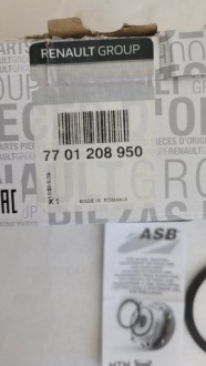 фото thumb №11, Поворотний кулак права перед важіль підшипник renault kangoo ii 2008- citan w415 12-