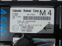 фото thumb №7, Juke i рестайлінг f15 модуль блок керування 284b1bv80b 1.5 dci кріплення колодки