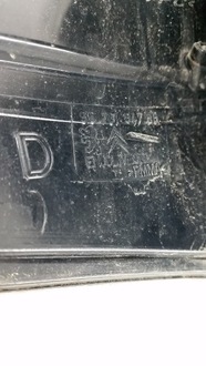 фото thumb №7, Лампа задняя правая lub левая c4 picasso lift