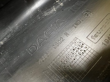 фото thumb №13, Планка накладка порогова поріг ліва лівий кронштейни dacia duster ii 2