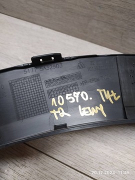 фото thumb №6, 10570. bmw x2 планка крыло левый зад 51775a329d3