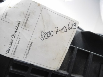 фото thumb №10, Колектор всмоктуючий renault clio ii оригінальний номер 8200123925