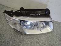 фото thumb №9, Hyundai matrix 05-07 лампа передня права фара europa