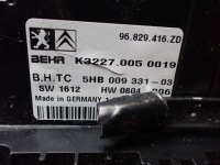 фото thumb №9, Панель кондиционера citroen 96829416zd 12056