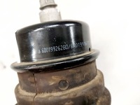 фото thumb №7, Skoda fabia ii roomster vw audi подушка двигателя