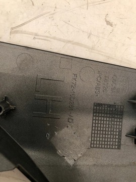 фото thumb №13, Land rover discovery l550 планка крыльев левая