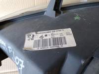 фото thumb №9, Peugeot 307 фара правий перед 9646291980