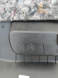 фото thumb №11, Обивка крышки багажника задняя - citroen c3 iii