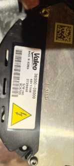 фото thumb №5, Hyundai kia 375m0-g4000 акумулятор hybrid акумулятор org eu warszawa