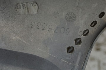 фото thumb №13, Защита верхняя двигателя renault kangoo 1.9d 8076333