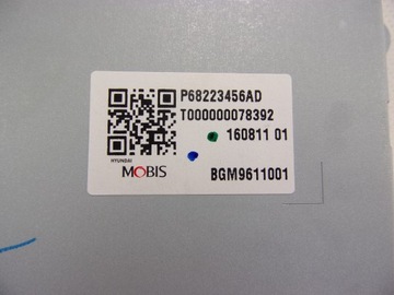 фото thumb №5, Chrysler pacifica 16- радіо екран навігація p68223456ad