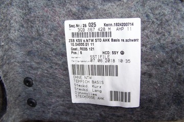 фото thumb №7, Vw passat b8 боковина оббивка багажника 3g9867428
