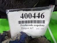 фото thumb №11, Peugeot 307 перемикач комбінований 96542560xt