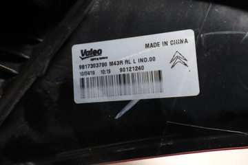 фото thumb №5, Лампа ліва задня citroen c-elysee ii рестайлінг