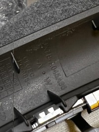 Ford kuga 3 mk3 чехол переключения передач st line в Украине, фото thumb