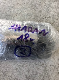 фото thumb №7, Чохол ручка передач автоматична коробка передач vw sharan