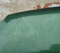 фото thumb №4, Капот кришка opel vectra b z369