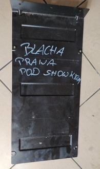 фото thumb №8, Mercedes actros mp4 лист защита