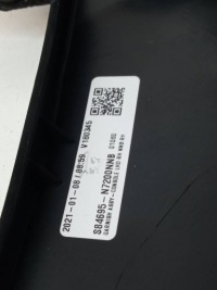 фото thumb №9, Тунель середній підлокітник nx4 hyundai tucson iv 2020-