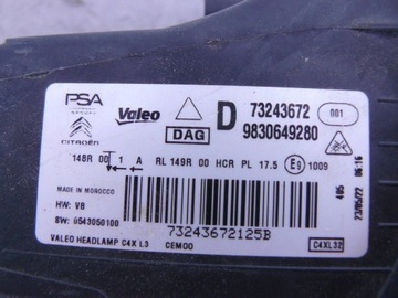 фото thumb №15, Citroen c4 iii лампа передняя правая полный led