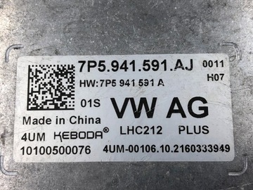 фото thumb №8, Модуль лампи повний led do seat skoda vw hyundai 7p5941591aj 7p5.941.591.aj