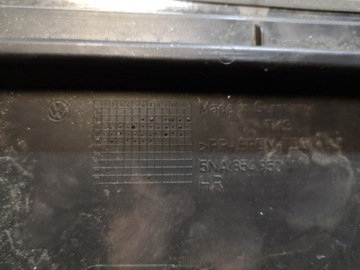 фото thumb №7, Планка двері правий зад tiguan ii 5na