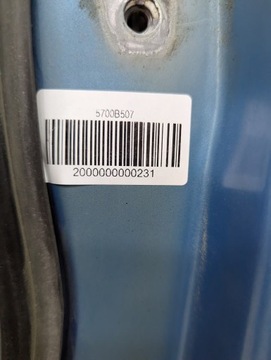 фото thumb №7, Двері передні ліві d22 aquamarine mitsubishi i-miev 5700b507