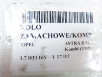 фото thumb №13, Колесо маховик opel astra g 1.7 dti 3082297531