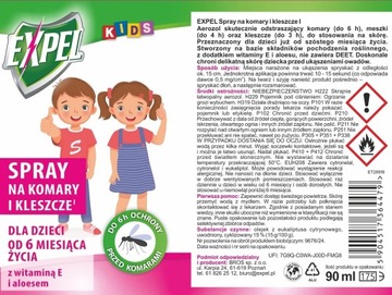 Expel Kids - спрей от комаров и клещей