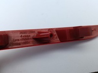 фото thumb №7, Отражатель бампера задняя левый 265651206r renault clio v