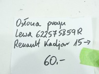 фото thumb №3, Защита порог левая renault kadjar 622575859r