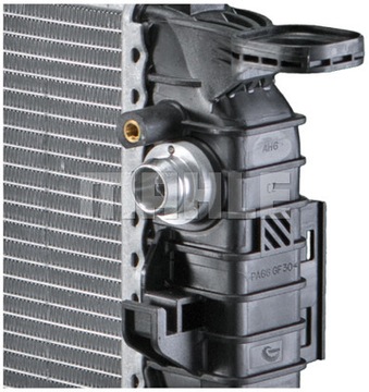 фото thumb №11, Радіатор води mahle cr 912 000p