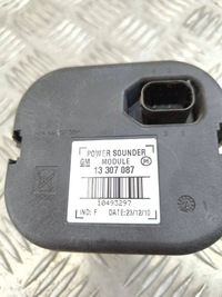 фото thumb №8, Opel insignia a 2011 сирена сигналізація