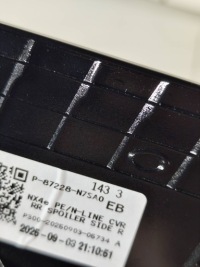 Hyundai tucson iv n-line 24- ветровик накладка правый  задний крышки стекло оригинал Оригинал, фото thumb