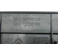 Peugeot 308 решётка обдув боковое  панели 2017 96778765 с Разборки, фото thumb