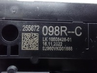 фото thumb №10, Рычаг переключатель лента комбинированный 255672098r dacia duster ii 23r