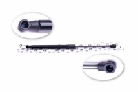 фото thumb №15, Пружина газовая, крышка отсек двигателя esen skv 52skv042