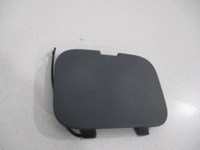 фото thumb №1, Jumper iii boxer iii заглушка element бампера передньої нова 1612431180